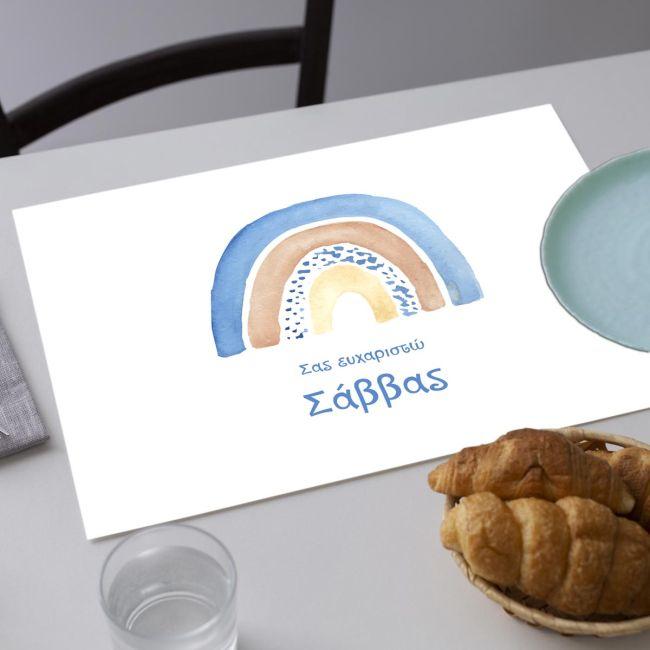 Placemat, Rainbow art 4