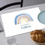 Placemat, Rainbow art 4