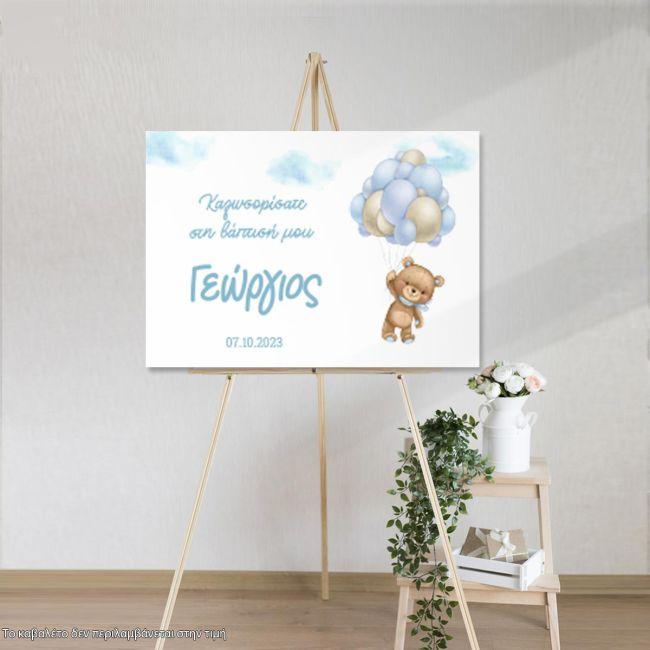 Canvas print Vaptism welcome, Balloons bear 2