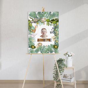 Πίνακας σε καμβά βάπτισης Animal print 2 όνομα και φωτογραφία Καμβάς τελαρωμένος 2