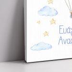 Canvas printwelcome to my baptism , hot air balloon watercolor