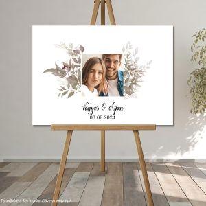 Canvas print Wedding decoration Floral frame II with photo