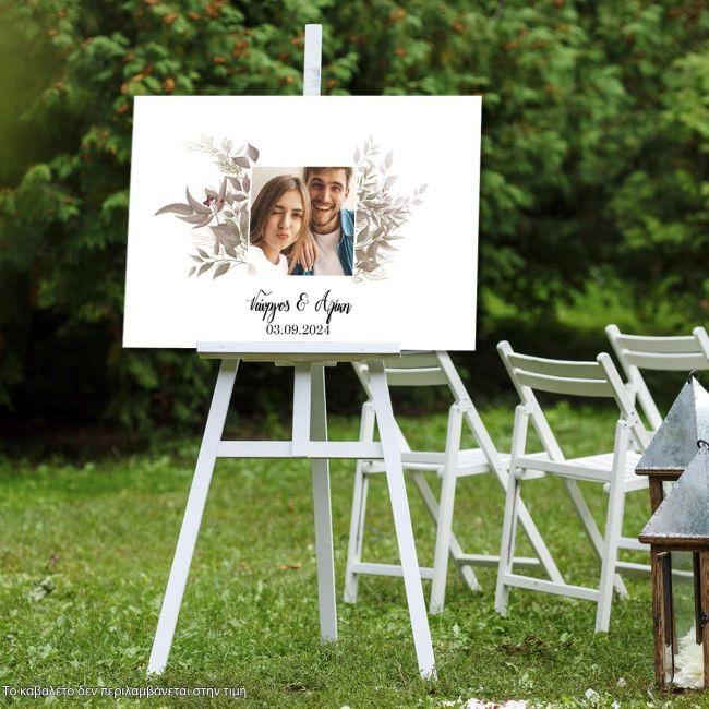 Canvas print Wedding decoration Floral frame II with photo