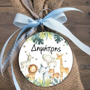 Ξύλινο για μπομπονιέρα,Safari πάρτι, ζωάκια ζωγραφιστά 2
