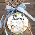 Wooden print, safari animals watercolor 2