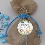 Ξύλινο για μπομπονιέρα,Safari πάρτι, ζωάκια ζωγραφιστά 2