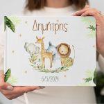 Wishes book, Painted animals II