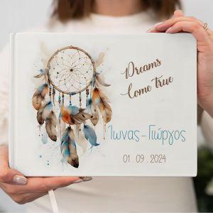 Βιβλίο ευχών, Ονειροπαγίδα boho