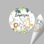 Paper candy cones Animals in a jeep