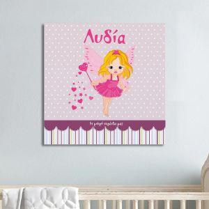 Kids canvas print our blonde fairy