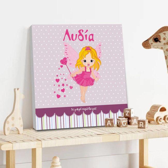 Kids canvas print our blonde fairy