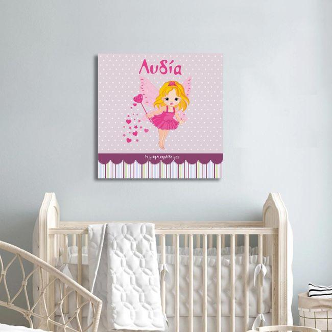 Kids canvas print our blonde fairy