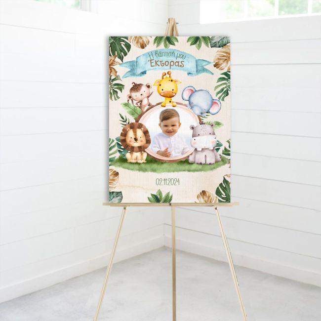 Canvas printwelcome to my baptism, Safari animals with photo 2