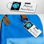 School plexiglass Key chain, planets earth