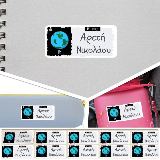 School Stickers labels, Planets earth