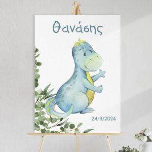 Canvas printy baptism welcome,Green dino