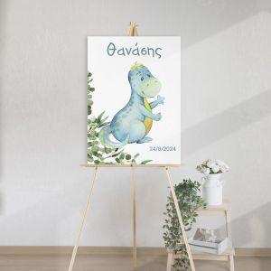 Canvas printy baptism welcome,Green dino 2
