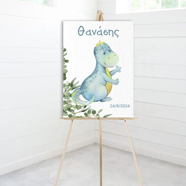 Canvas printy baptism welcome,Green dino