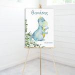 Canvas printy baptism welcome,Green dino