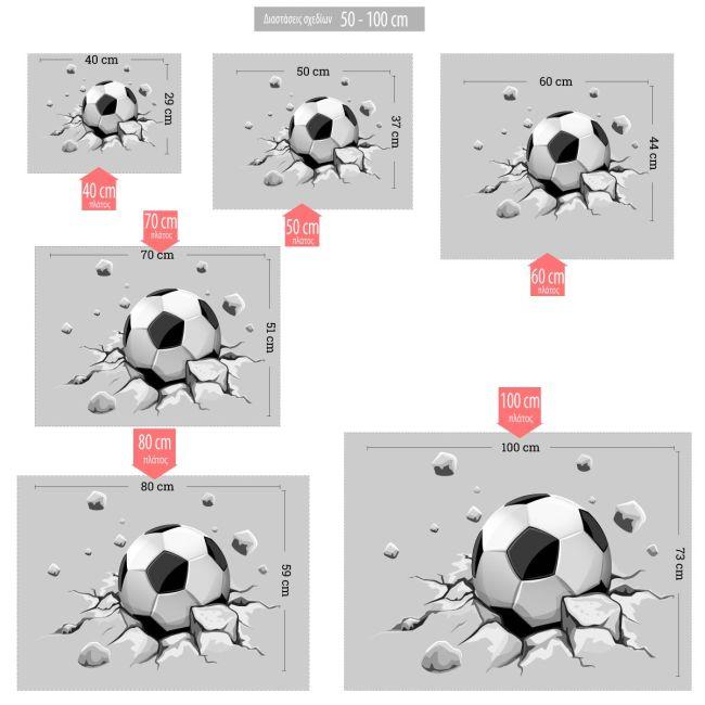 Wall stickers Dynamic football