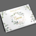 Βιβλίο ευχών, Vintage ζωγραφιστά φύλλα και λουλούδια, χρυσό όνομα