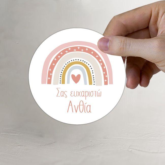 Labels thank you, Rainbow nordic, personalized