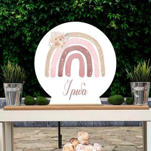 Wooden printed sign, Boho rainbow 4