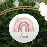 Round printed sign, rainbow boho 4
