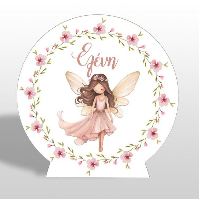 Wooden printed sign, Boho rainbow 4