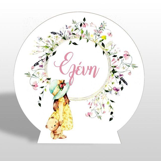 Wooden printed sign, Vintage little girl and flowers