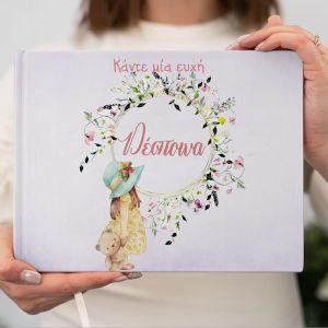 Wishes book, Vintage little girl and flowers