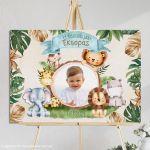 Canvas print Vaptism welcome, Balloons bear 2