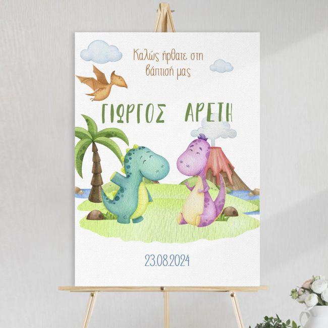 Canvas welcome to my baptism, Cute twins dinos