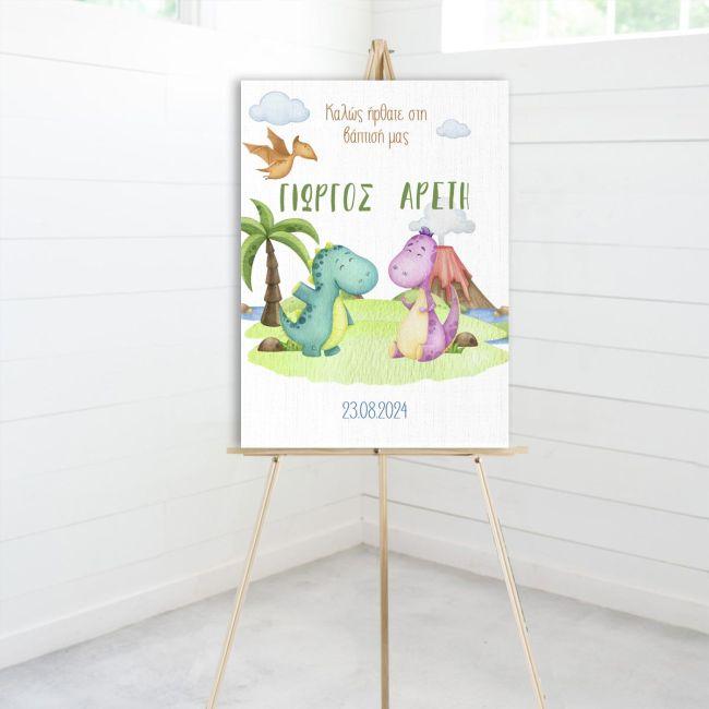 Canvas welcome to my baptism, Cute twins dinos