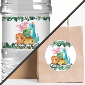 Sticker labeldinos tropical party