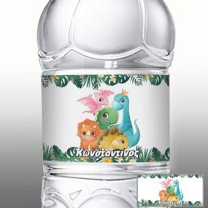 Αυτοκόλλητη ετικέτα, Παρέα δεινόσαυροι 2