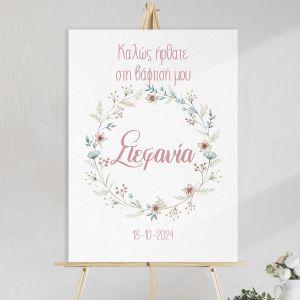 Canvas printy baptism welcome,Bunny and flowers wraith