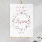 Canvas printy baptism welcome,Bunny and flowers wraith