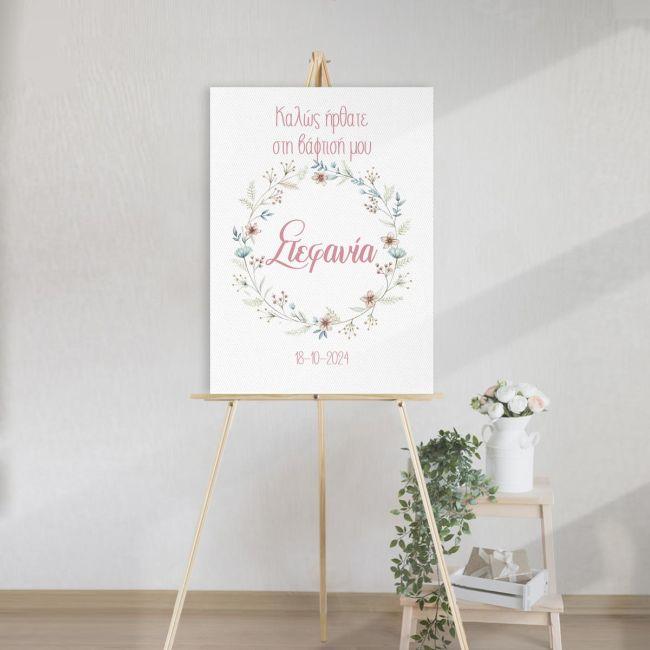 Canvas printy baptism welcome,Bunny and flowers wraith