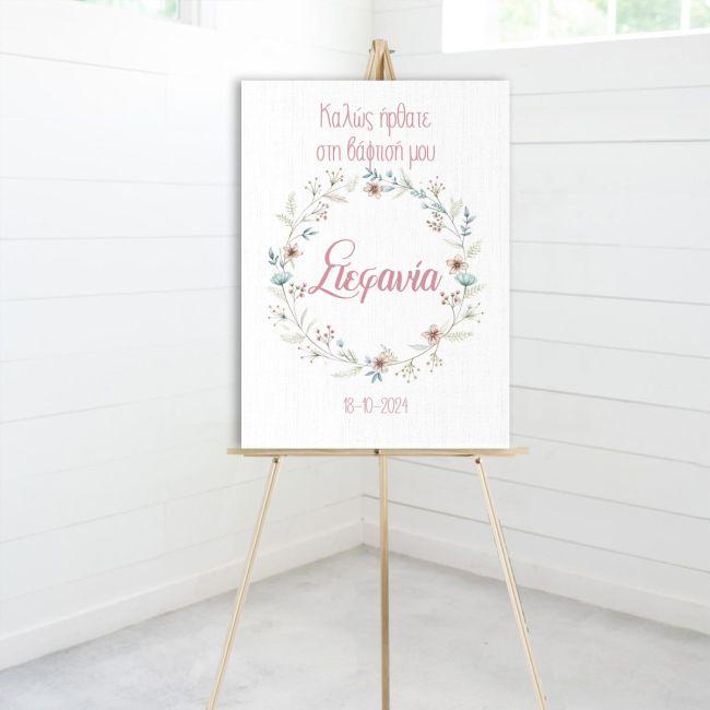 Canvas printy baptism welcome,Bunny and flowers wraith