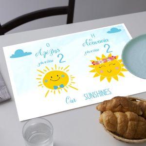 Placemat, Twins, Sunshine, Boy Girl