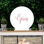 Wooden printed sign, White and name