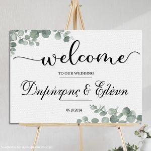 Canvas print Wedding decoration, custom wording