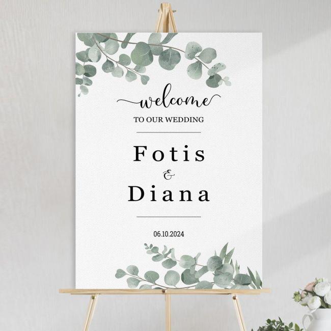 Πίνακας καλωσόρισμα γάμου, Floral minimal