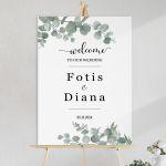 Πίνακας καλωσόρισμα γάμου, Floral minimal