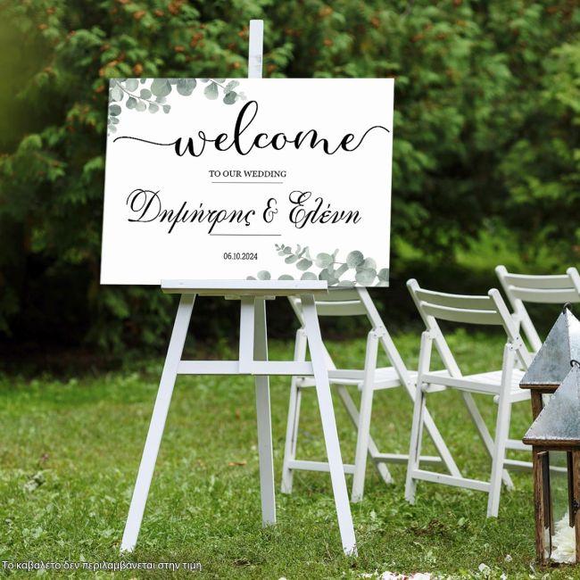 Canvas print Wedding decoration, custom wording