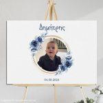 Canvas print Baptism Wishes board with photo for boys