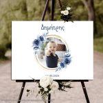 Canvas print Baptism Wishes board with photo for boys