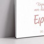 Canvas print welcome to my baptism, Bear with Balloons girly 2