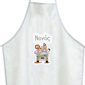 Sticker forbaptism apron, Forest animals watercolor at car